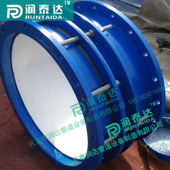 雙法蘭松套傳力接頭，可拆式雙法蘭傳力接頭，單法蘭松套傳力接頭